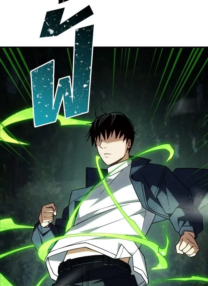 The Hero Returns Chap 96 - Next Chap 97