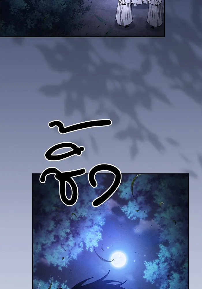 Academy’s Genius Swordmaster – นักดาบอัจฉริยะจากอะคาเดมี Chap 67 - Next Chap 68