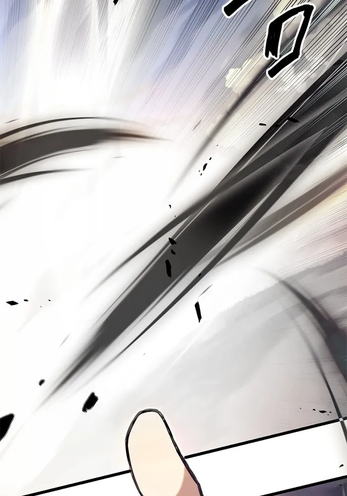 I Obtained a Mythic Item – พลิกชะตาคว้าไอเทมระดับเทพ Chap 73 - Next Chap 74