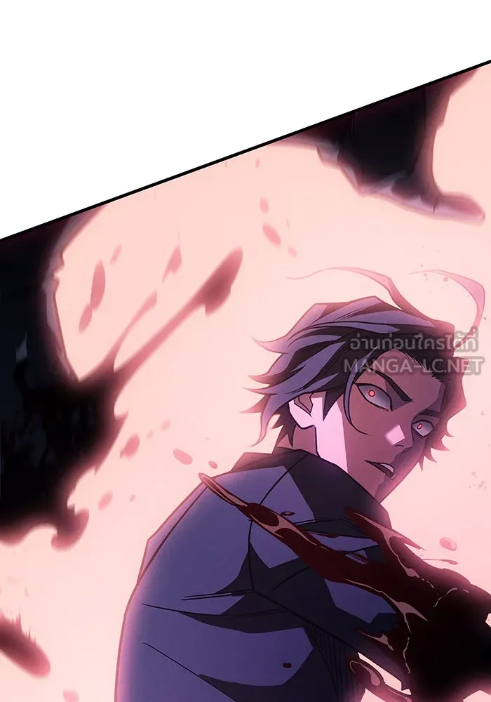 Regressing With the King’s Power – เกิดใหม่พร้อมพลังแห่งราชัน Chap 63 - Next Chap 64