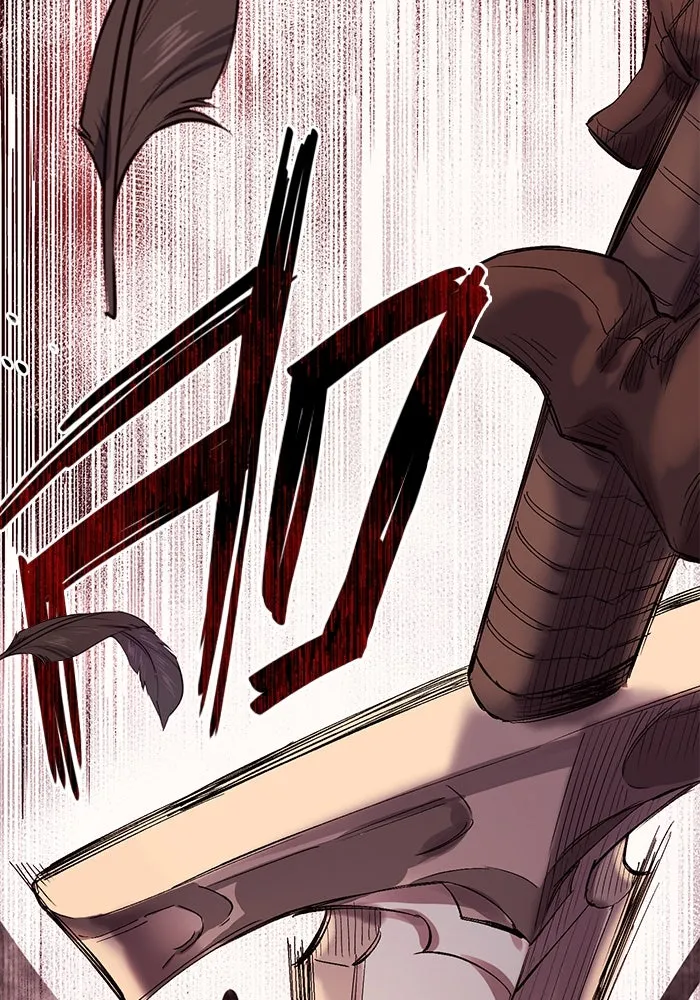 I Obtained a Mythic Item – พลิกชะตาคว้าไอเทมระดับเทพ Chap 11 - Next Chap 12