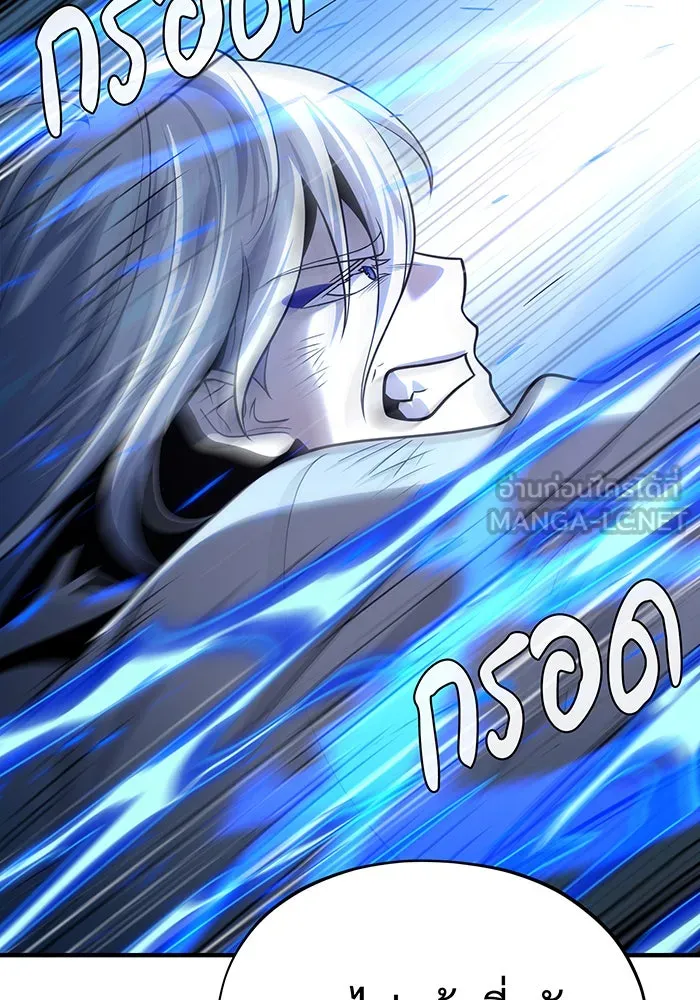 The Dark Magician Transmigrates After 66666 Years – จอมเวทเกิดใหม่ในรอบ 66666 ปี Chap 128 - Next Chap 129