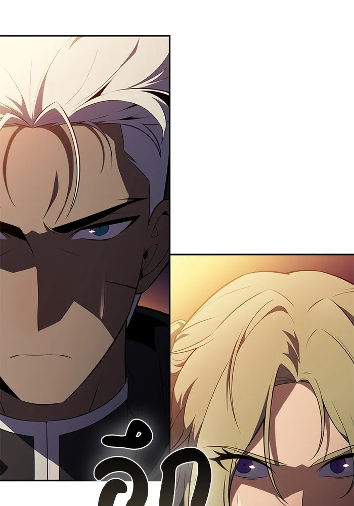 The Regressed Son of a Duke is an Assassin – ลูกชายคนเล็กของดยุกคือมือสังหาร Chap 71 - Next Chap 72
