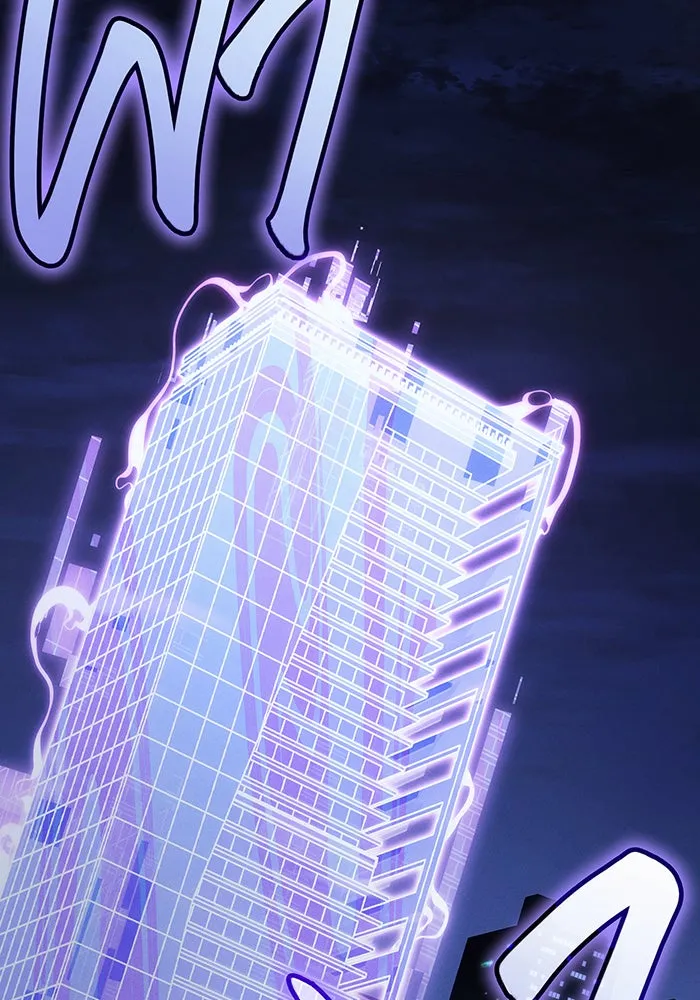 Regressing With the King’s Power – เกิดใหม่พร้อมพลังแห่งราชัน Chap 57 - Next Chap 58