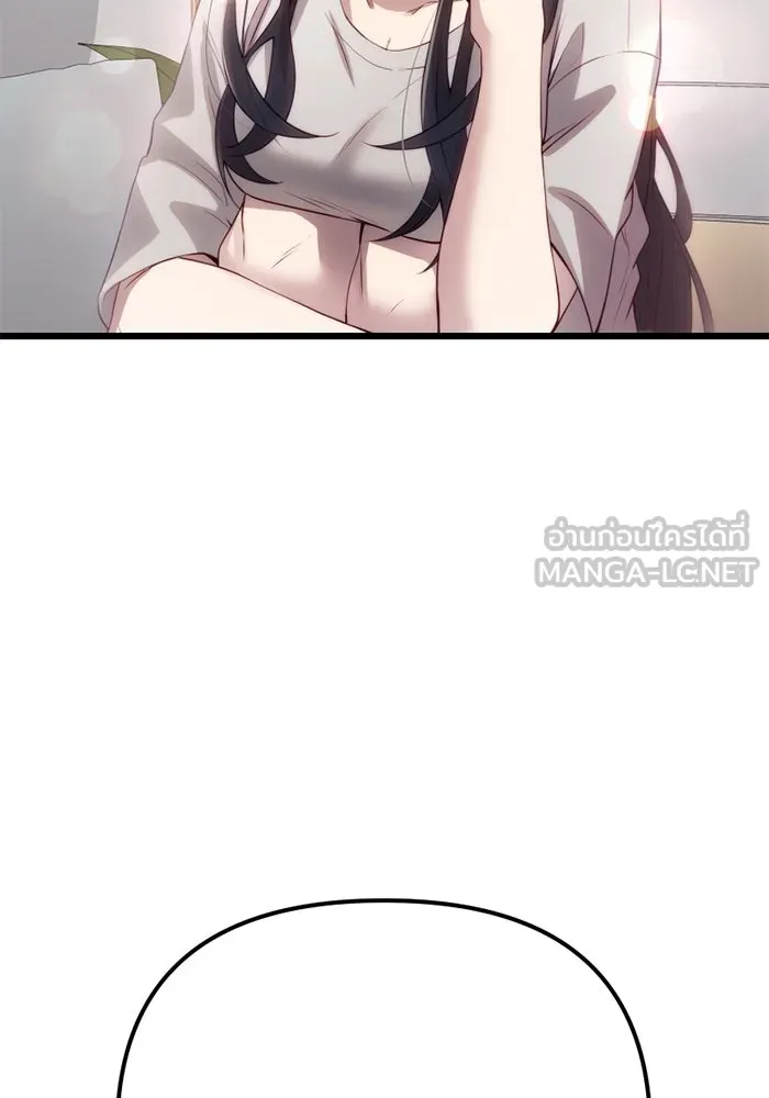 I Obtained a Mythic Item – พลิกชะตาคว้าไอเทมระดับเทพ Chap 100 - Next Chap 101