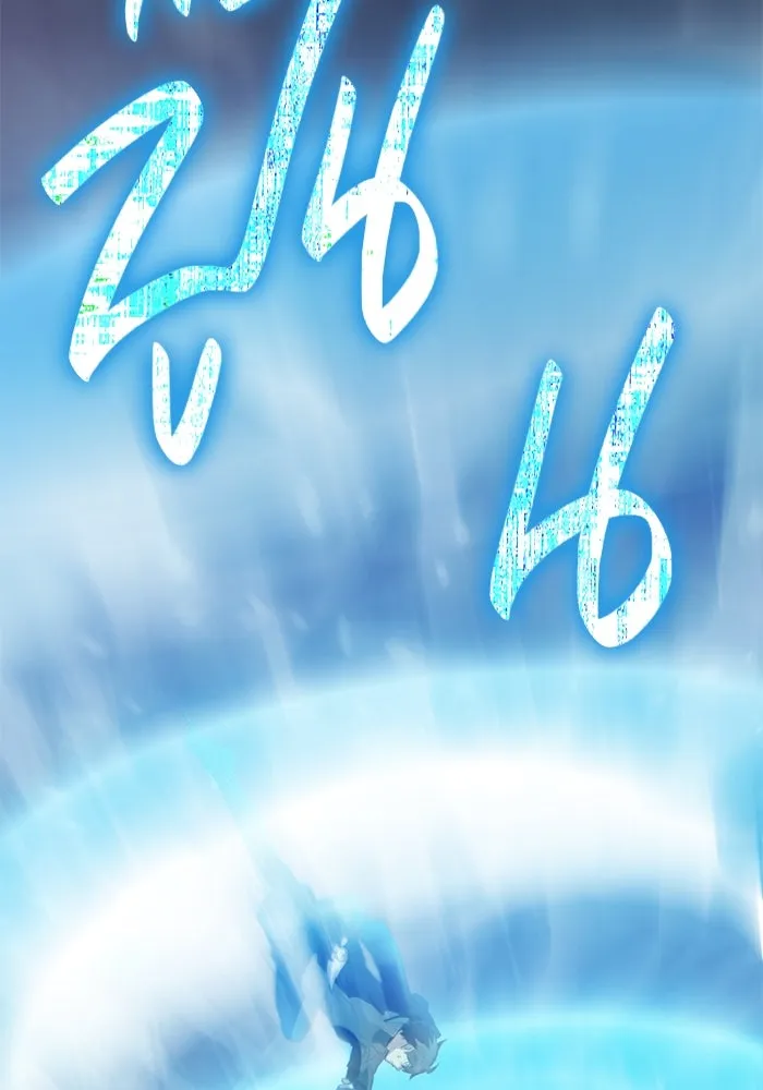 I Obtained a Mythic Item – พลิกชะตาคว้าไอเทมระดับเทพ Chap 120 - Next Chap 121