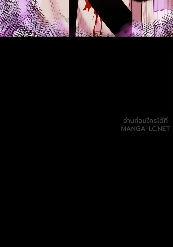 I Obtained a Mythic Item – พลิกชะตาคว้าไอเทมระดับเทพ Chap 2 - Next Chap 3