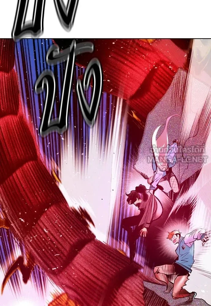 Jungle Juice Chap 158 - Next Chap 159