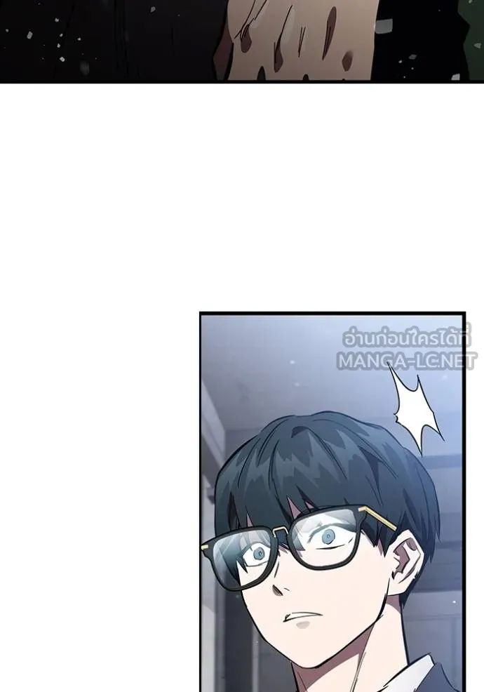 The Great War Chap 26 - Next Chap 27