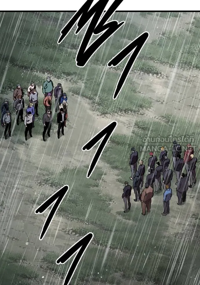 The Great War Chap 54 - Next Chap 55