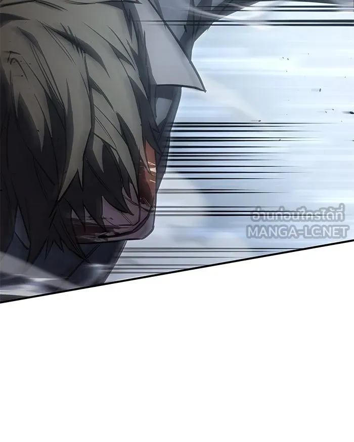 Regressing With the King’s Power – เกิดใหม่พร้อมพลังแห่งราชัน Chap 15 - Next Chap 16