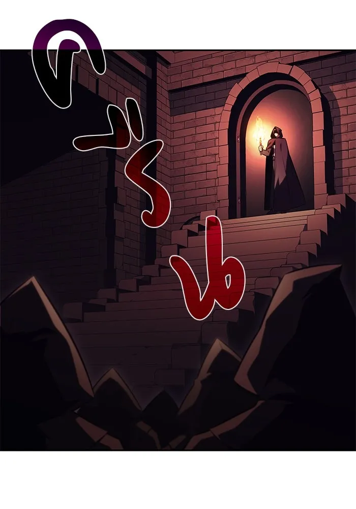 The Regressed Son of a Duke is an Assassin – ลูกชายคนเล็กของดยุกคือมือสังหาร Chap 32 - Next Chap 33