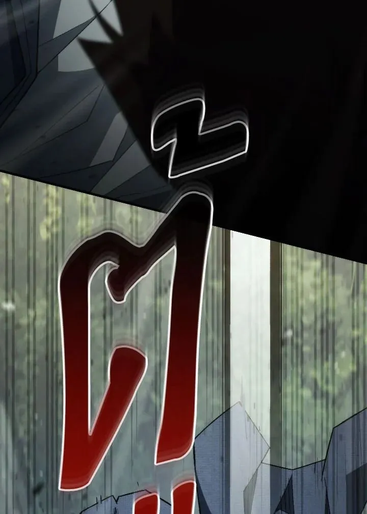 The Hero Returns Chap 94 - Next Chap 95