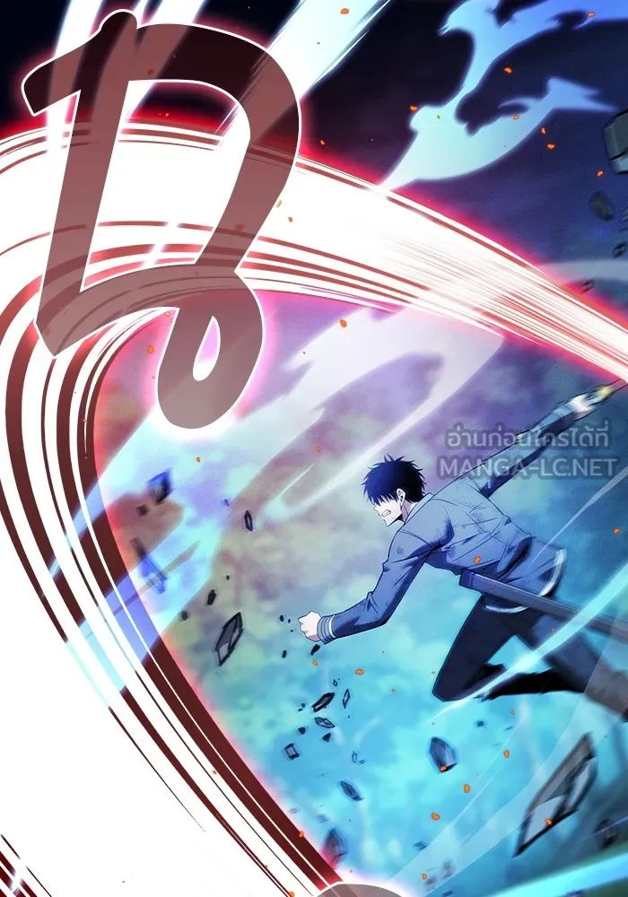 Academy’s Genius Swordmaster – นักดาบอัจฉริยะจากอะคาเดมี Chap 53 - Next Chap 54