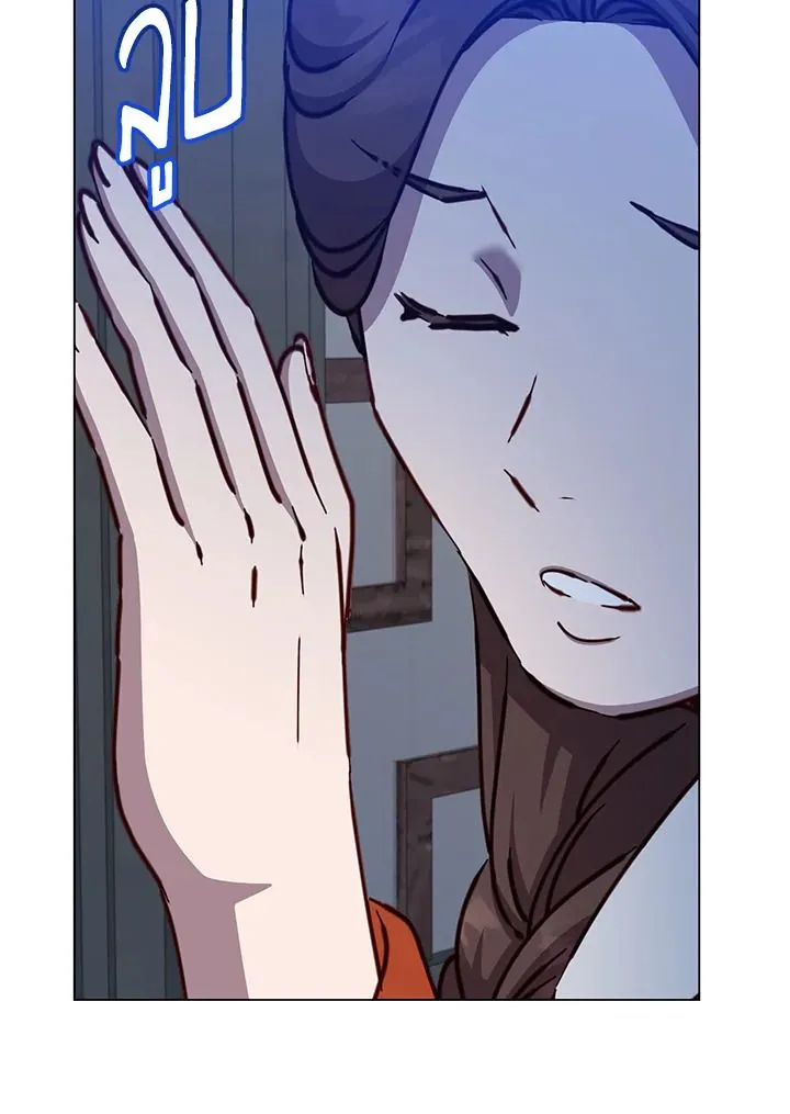 The Max Level Hero has Returned! Chap 199 - Next Chap 200