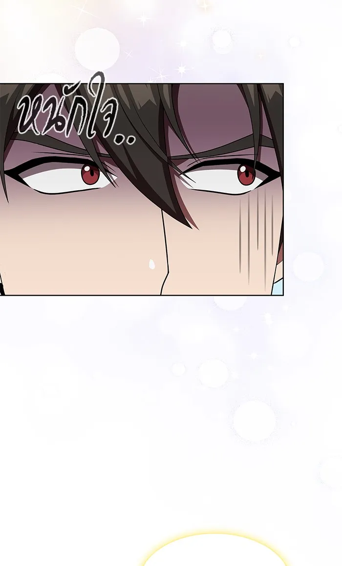The Tutorial Tower of the Advanced Player – ผู้เล่นขั้นเทพแห่งหอคอยฝึกสอน Chap 120 - Next Chap 121