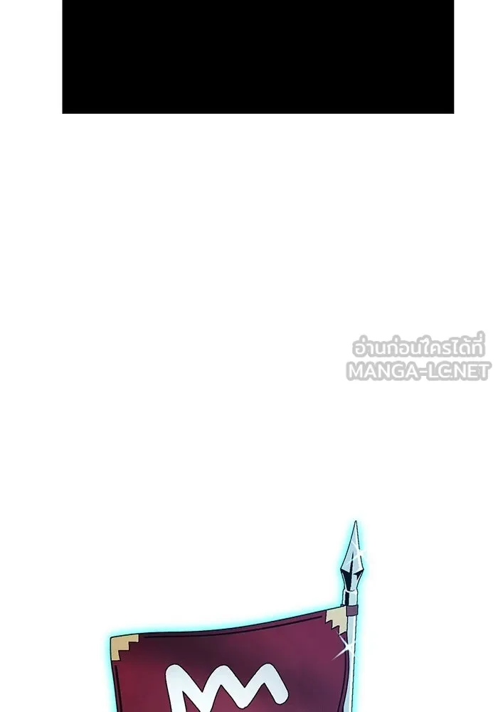 The Dark Magician Transmigrates After 66666 Years – จอมเวทเกิดใหม่ในรอบ 66666 ปี Chap 137 - Next Chap 138