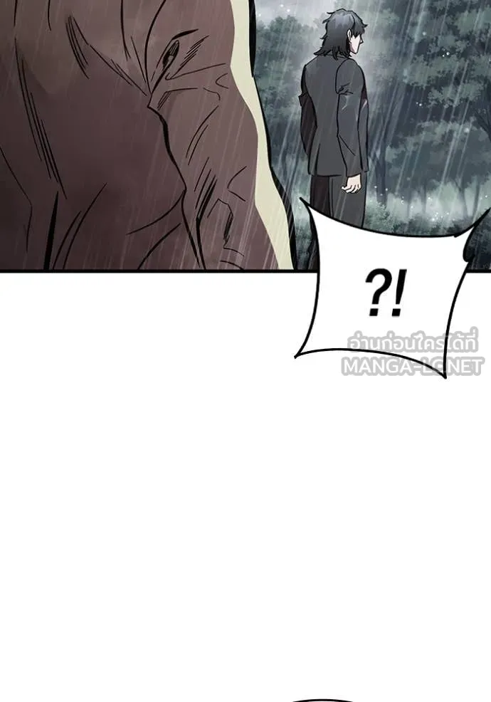 The Great War Chap 58 - Next Chap 59