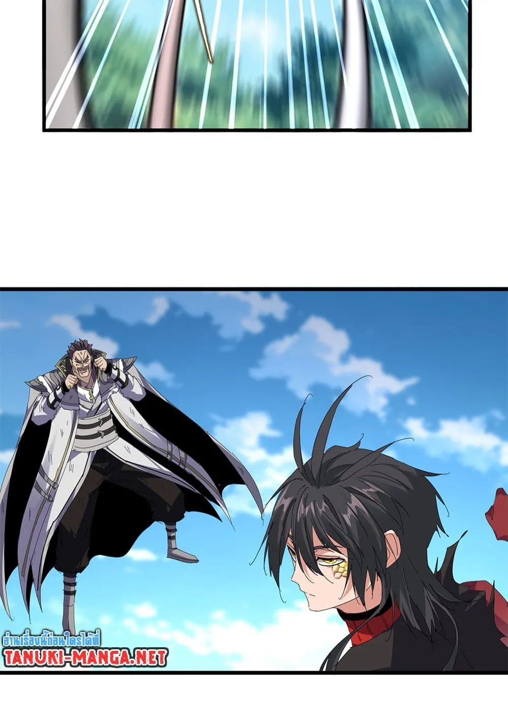 Magic Emperor Chap 865 - Next Chap 866