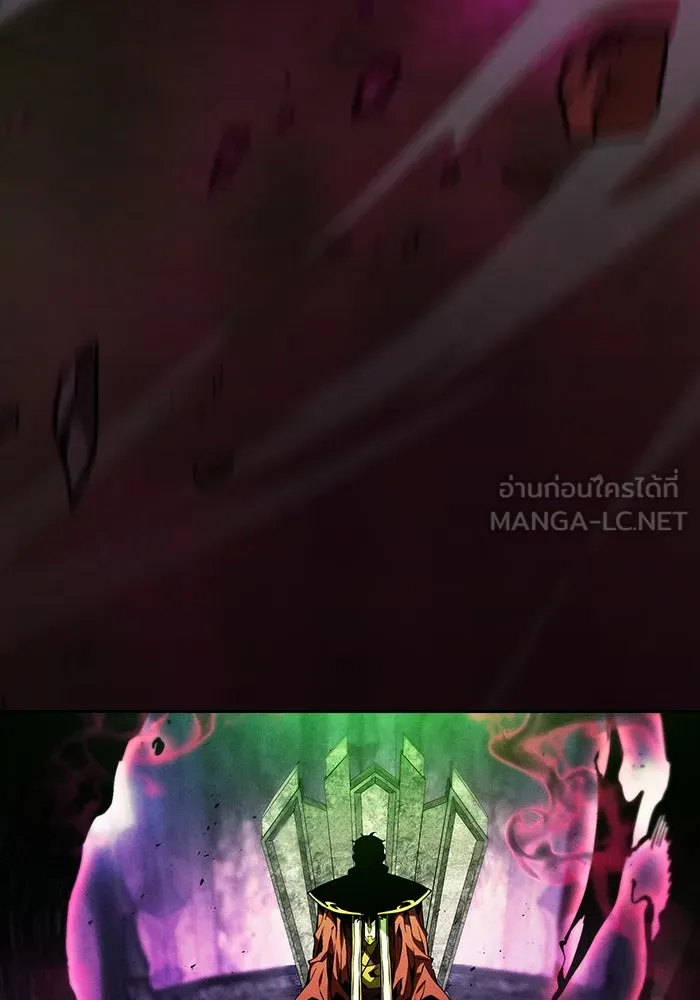 Academy’s Genius Swordmaster – นักดาบอัจฉริยะจากอะคาเดมี Chap 85 - Next Chap 86