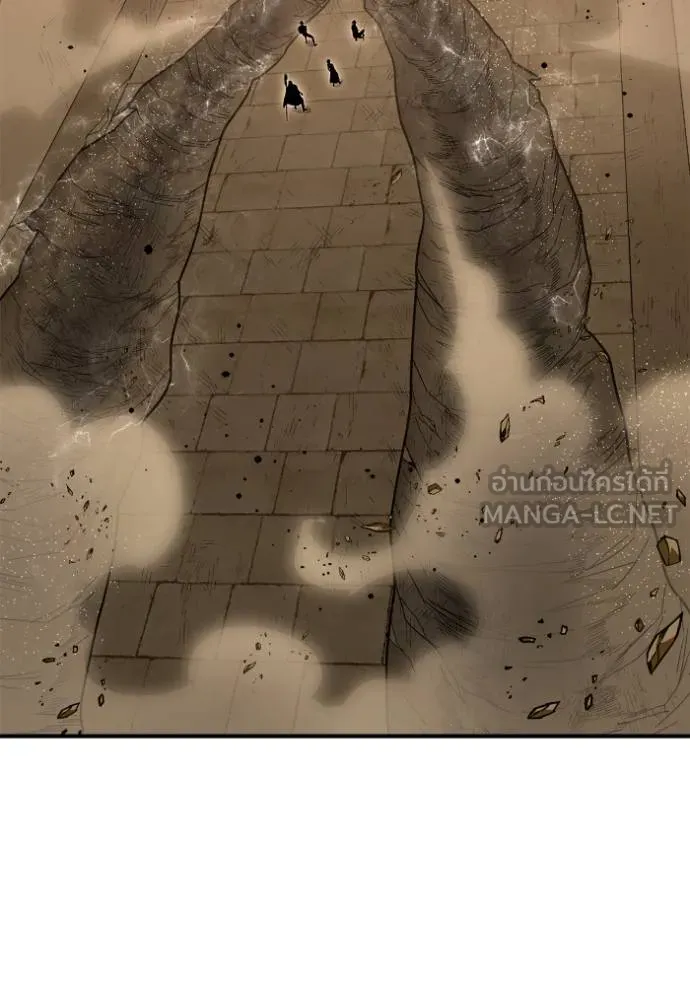 Superhuman Battlefield Chap 138 - Next Chap 139