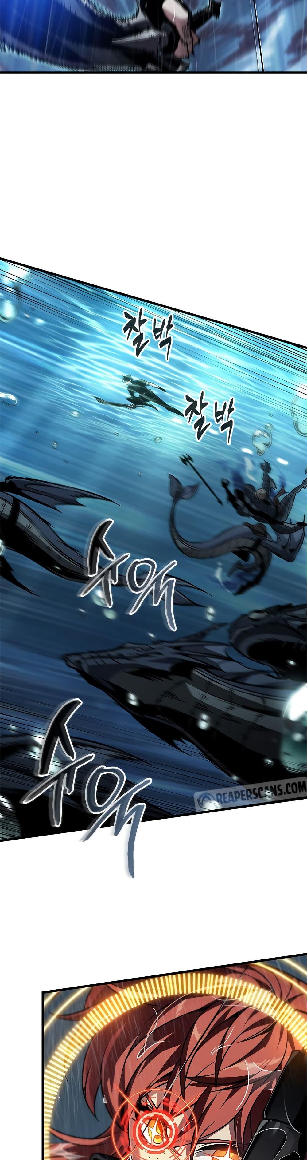 Pick Me Up, Infinite Gacha Chap 135 - Next Chap 136