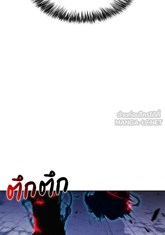 The Regressed Son of a Duke is an Assassin – ลูกชายคนเล็กของดยุกคือมือสังหาร Chap 91 - Next Chap 92