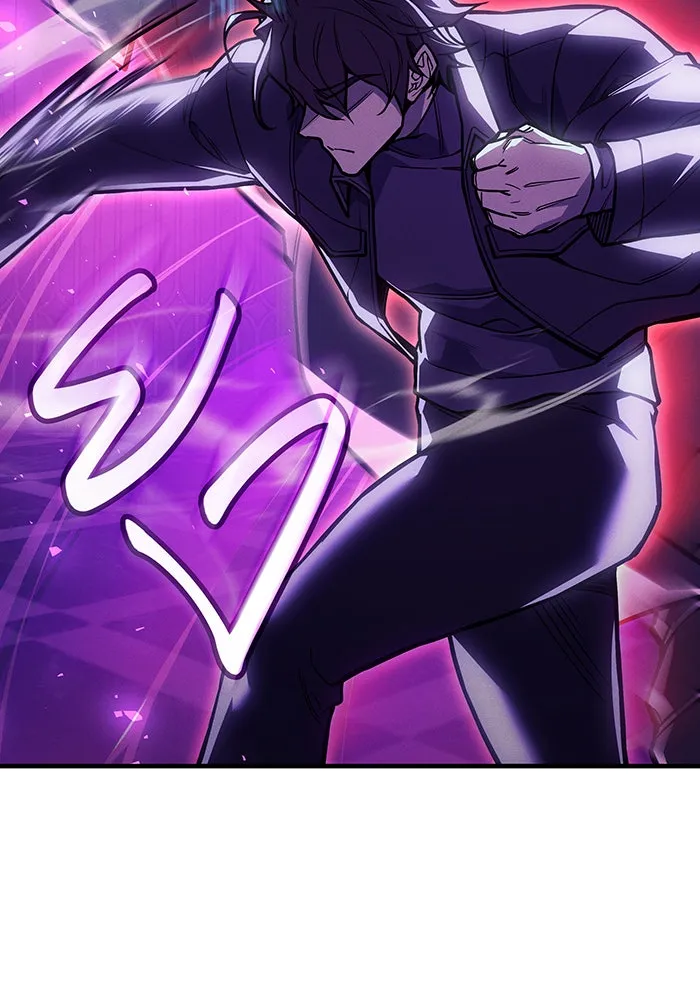 Regressing With the King’s Power – เกิดใหม่พร้อมพลังแห่งราชัน Chap 102 - Next Chap 103