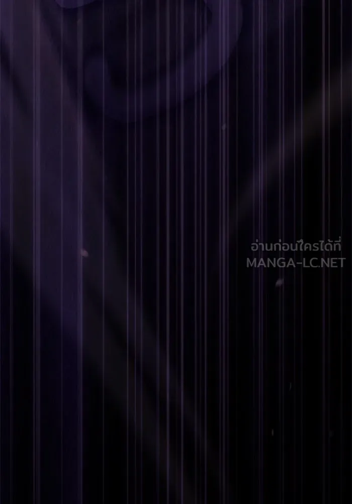 Academy’s Genius Swordmaster – นักดาบอัจฉริยะจากอะคาเดมี Chap 107 - Next Chap 108