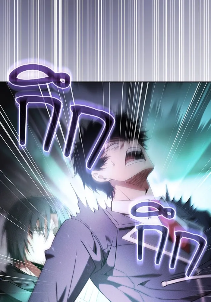 Academy’s Genius Swordmaster – นักดาบอัจฉริยะจากอะคาเดมี Chap 55 - Next Chap 56