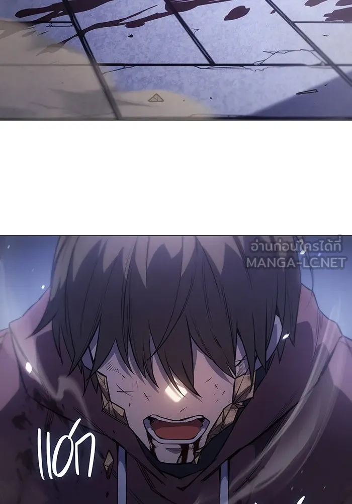 Regressing With the King’s Power – เกิดใหม่พร้อมพลังแห่งราชัน Chap 6 - Next Chap 7