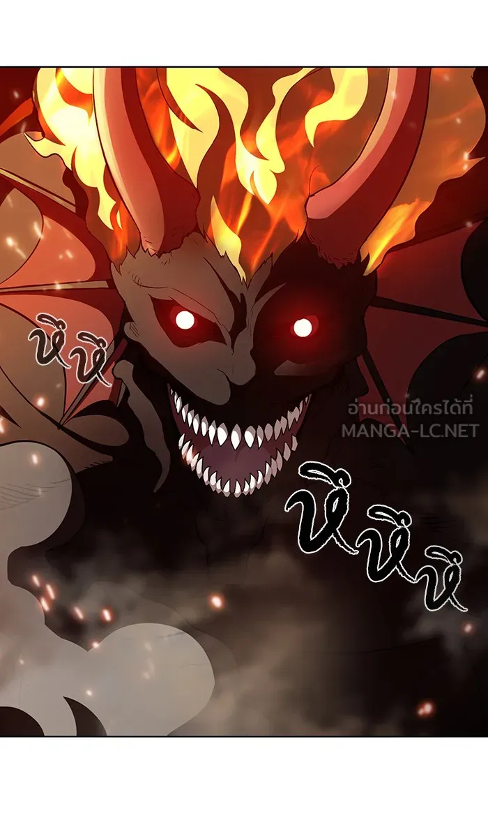 The Tutorial Tower of the Advanced Player – ผู้เล่นขั้นเทพแห่งหอคอยฝึกสอน Chap 2 - Next Chap 3