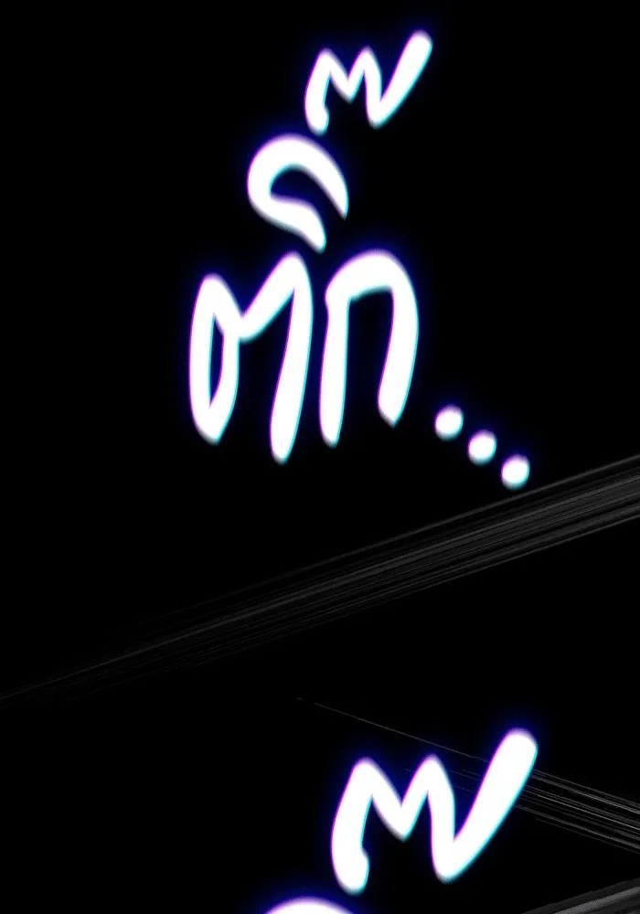 The Dark Magician Transmigrates After 66666 Years – จอมเวทเกิดใหม่ในรอบ 66666 ปี Chap 140 - Next Chap 141