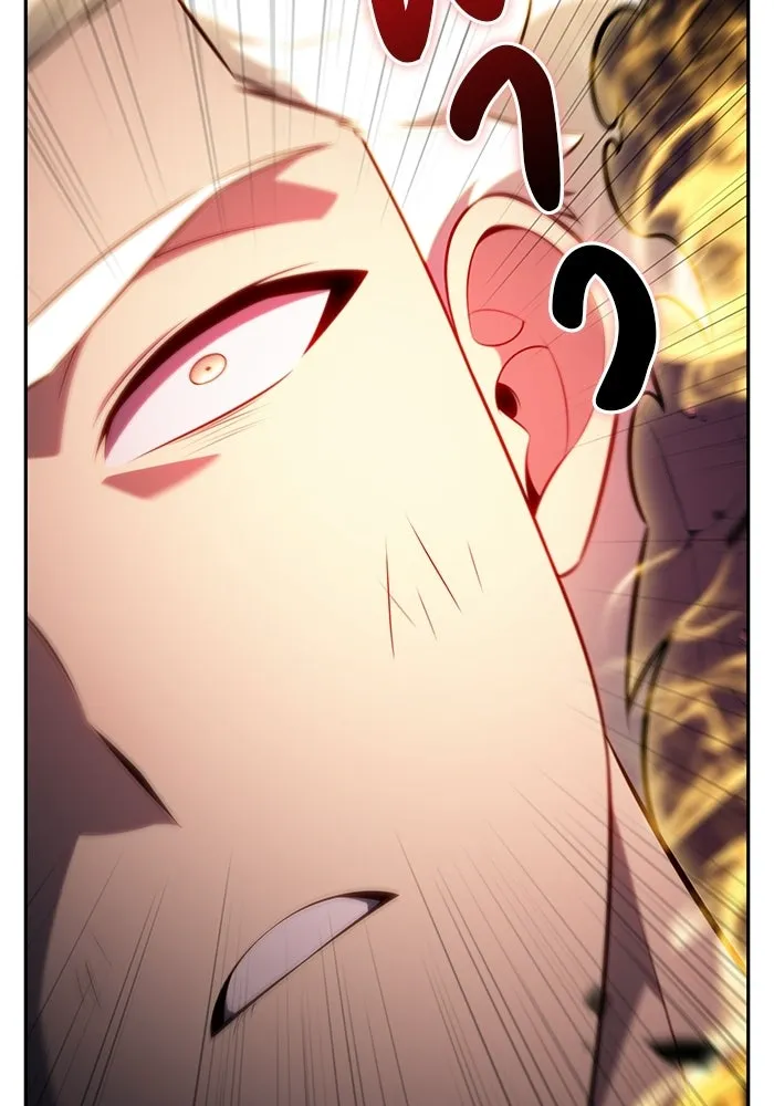 The Regressed Son of a Duke is an Assassin – ลูกชายคนเล็กของดยุกคือมือสังหาร Chap 93 - Next Chap 94