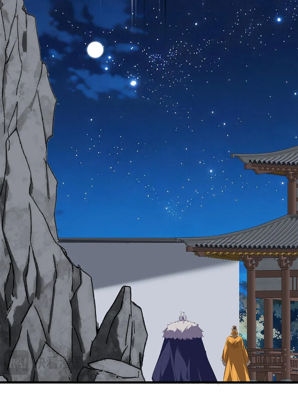 Magic Emperor Chap 852 - Next Chap 853