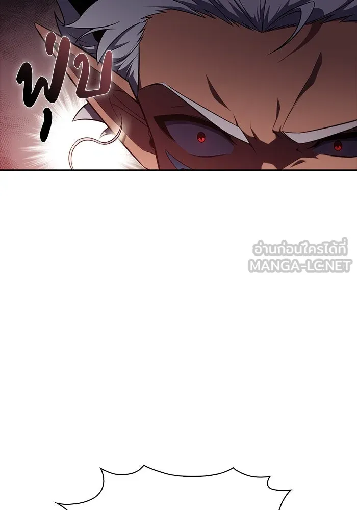 The Regressed Son of a Duke is an Assassin – ลูกชายคนเล็กของดยุกคือมือสังหาร Chap 12 - Next Chap 13