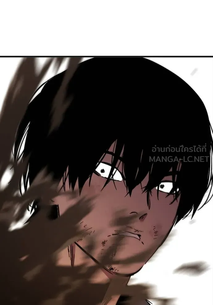 The Great War Chap 60 - Next Chap 61