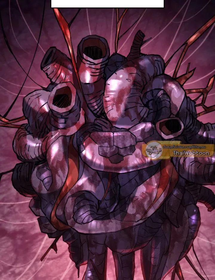 The Hero Returns Chap 92 - Next Chap 93