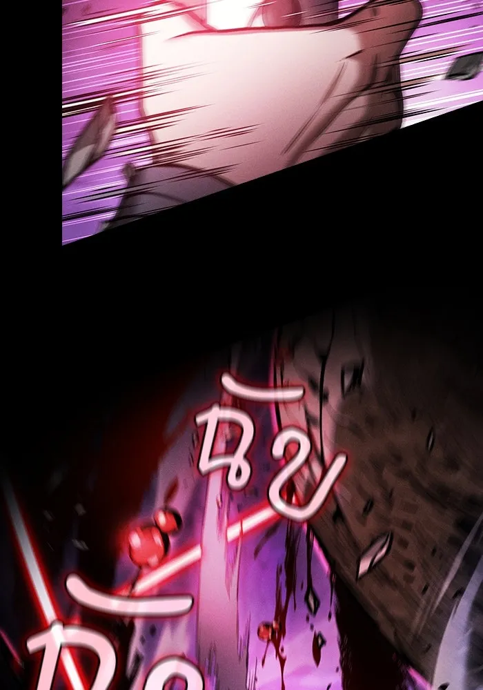 Academy’s Genius Swordmaster – นักดาบอัจฉริยะจากอะคาเดมี Chap 86 - Next Chap 87