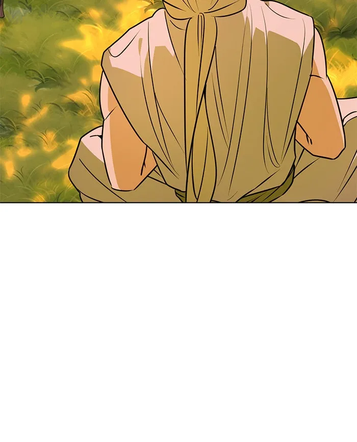 The Academy Is Doomed Chap 93 - Next Chap 94