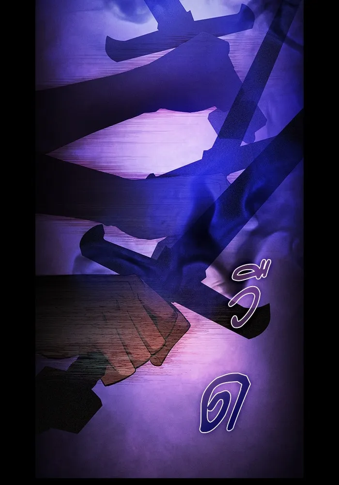 Academy’s Genius Swordmaster – นักดาบอัจฉริยะจากอะคาเดมี Chap 33 - Next Chap 34