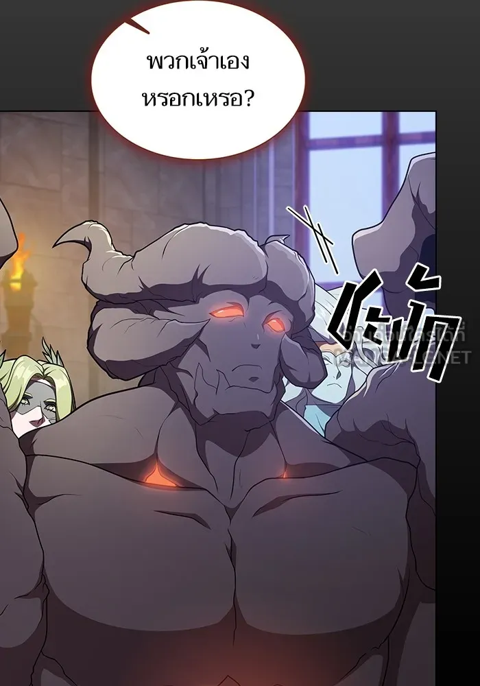 The Tutorial Tower of the Advanced Player – ผู้เล่นขั้นเทพแห่งหอคอยฝึกสอน Chap 178 - Next Chap 179