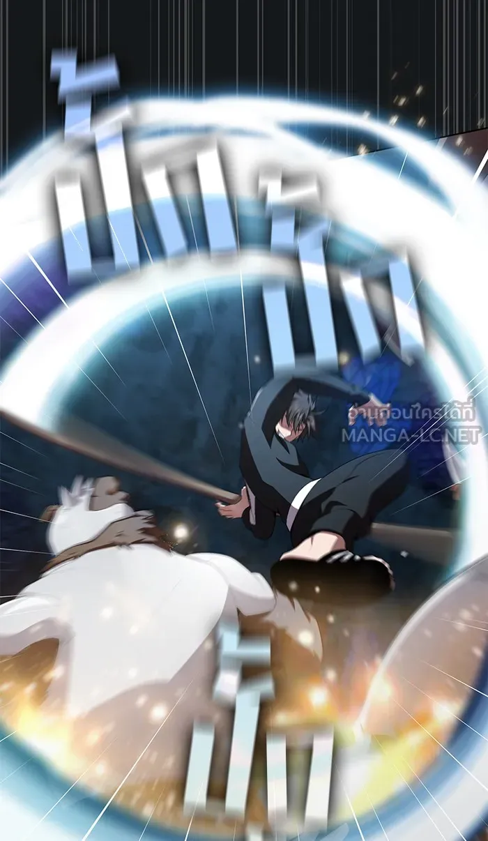 The Tutorial Tower of the Advanced Player – ผู้เล่นขั้นเทพแห่งหอคอยฝึกสอน Chap 91 - Next Chap 92