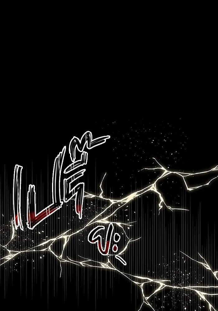 I Obtained a Mythic Item – พลิกชะตาคว้าไอเทมระดับเทพ Chap 2 - Next Chap 3