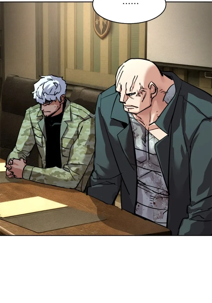 Mercenary Enrollment Chap 255 - Next Chap 256