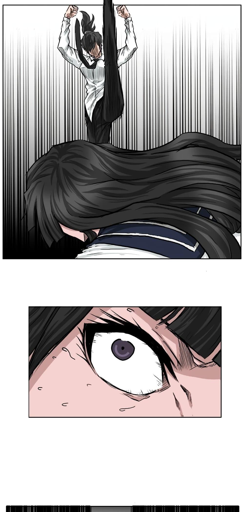 Boss in School Chap 41 - Next Chap 42