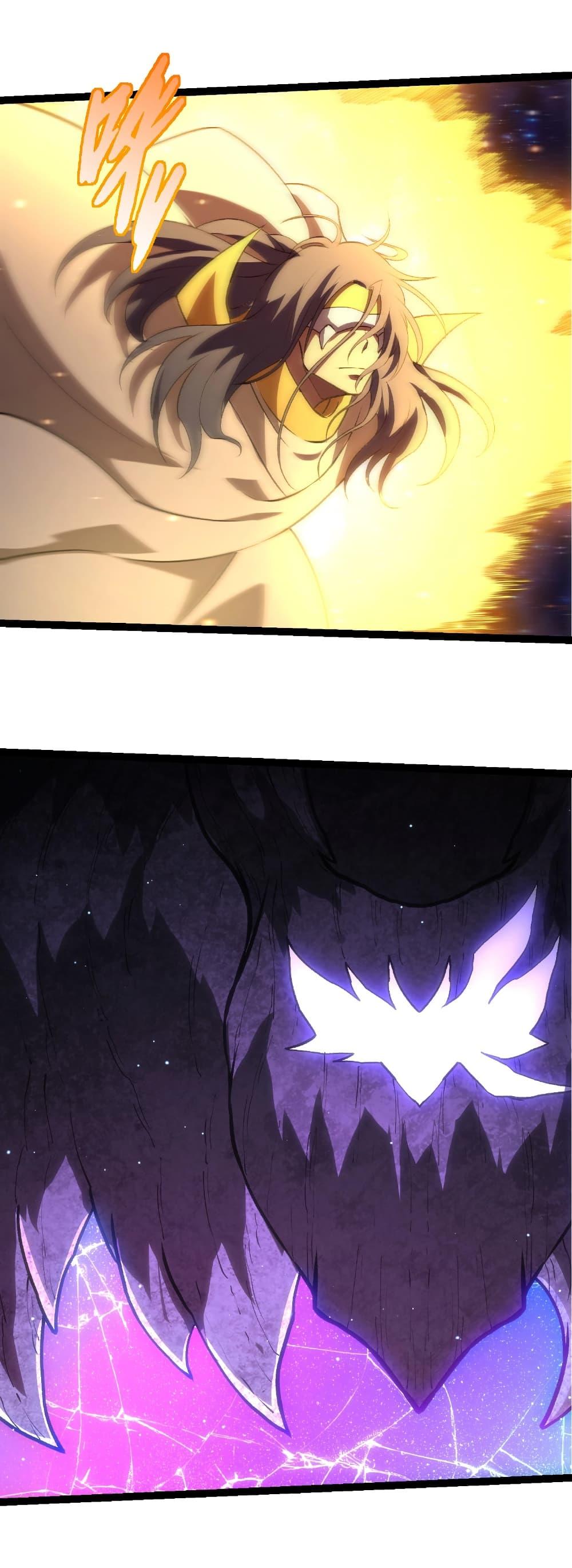 Evolution from the Big Tree Chap 414 - Next Chap 415