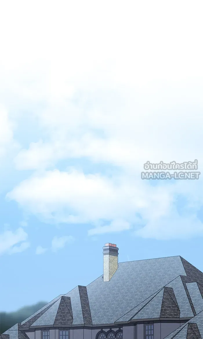 The Tutorial Tower of the Advanced Player – ผู้เล่นขั้นเทพแห่งหอคอยฝึกสอน Chap 120 - Next Chap 121
