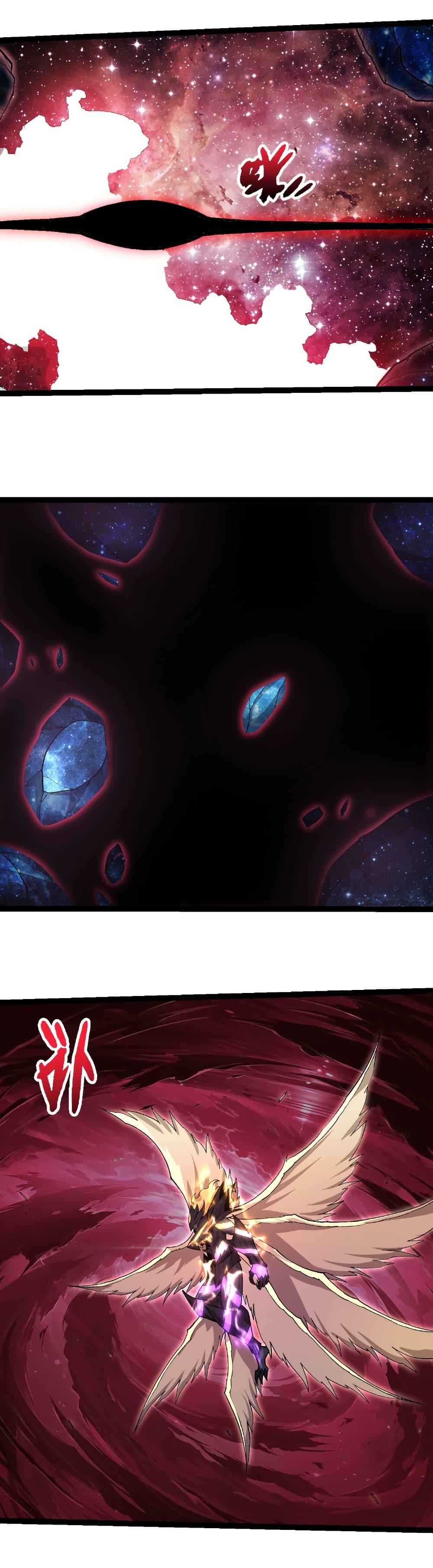 Evolution from the Big Tree Chap 462 - Next Chap 463