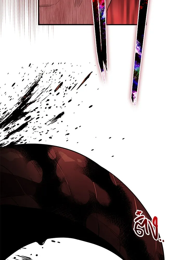 I Obtained a Mythic Item – พลิกชะตาคว้าไอเทมระดับเทพ Chap 129 - Next Chap 130